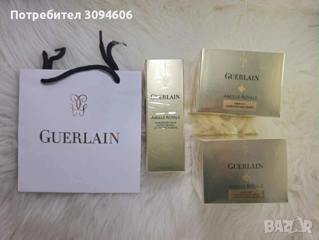 Комплекти козметика, снимка 7 - Комплекти и лотове - 52619749