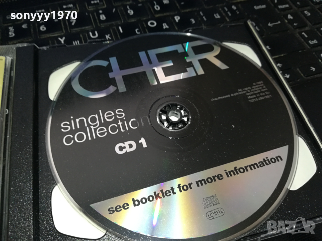CHER X2 CD 0203241325, снимка 4 - CD дискове - 44569384