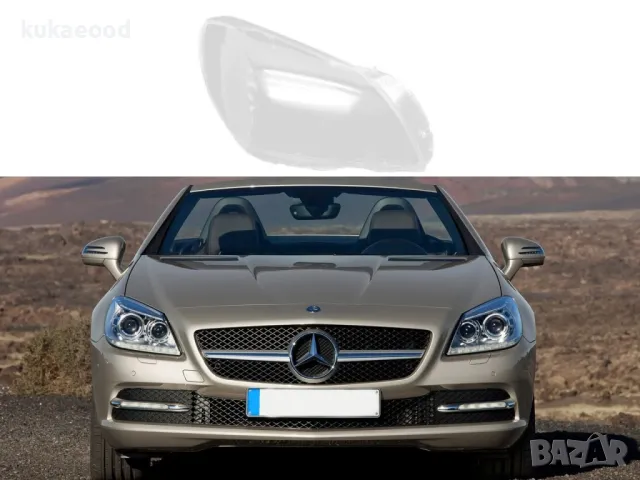 Стъкло за фар на Mercedes SLK R172, снимка 5 - Части - 47547605
