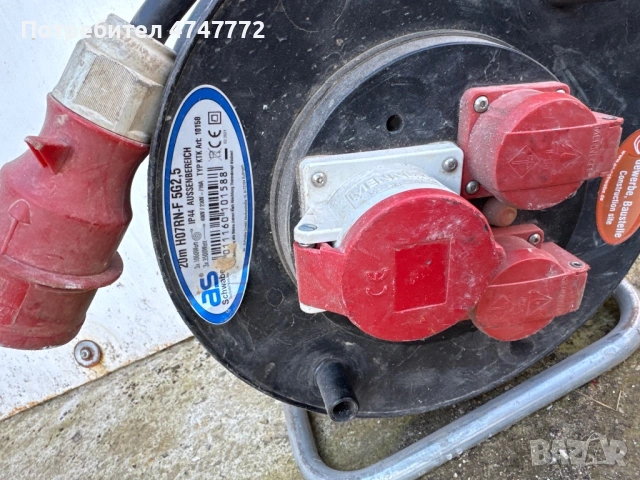 Трифазен 20м. удължител/разклонител, снимка 2 - Други инструменти - 53618910