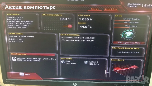 Дънна платка Gigabyte H310M S2P 2.0 + Pentium Gold G5400, снимка 4 - Дънни платки - 55804053