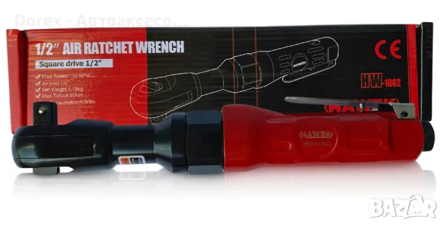 Пневматична тресчотка 1/2" 80 Nm HAWEK