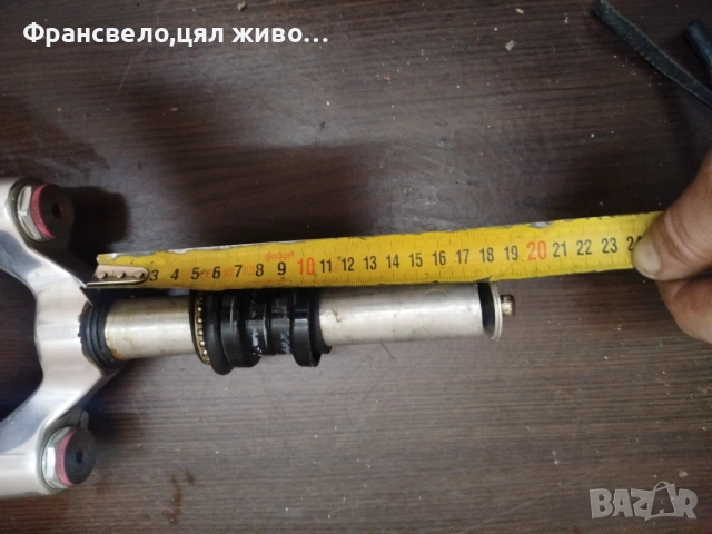 26 цола вилка за велосипед колело , снимка 5 - Части за велосипеди - 53208744