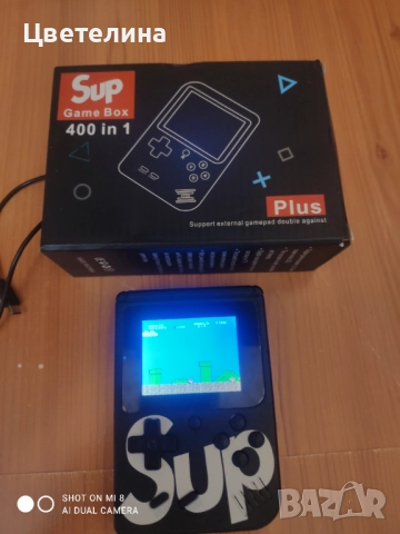 Детски играчки , снимка 5 - Други - 48619045