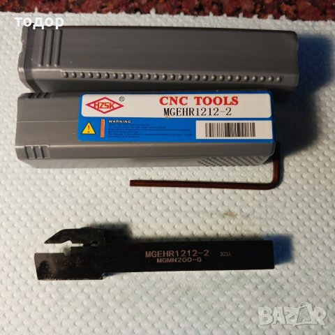 Държач за струг 12/12/2мм.