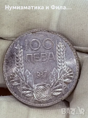 100 лева 1937 година ТОП качество, снимка 4 - Нумизматика и бонистика - 55433468