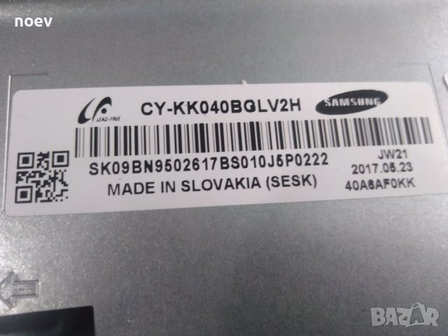 T-Con BN41-02292A LSF400HN03-G От Samsung UE40K5672SU , снимка 5 - Части и Платки - 39787304