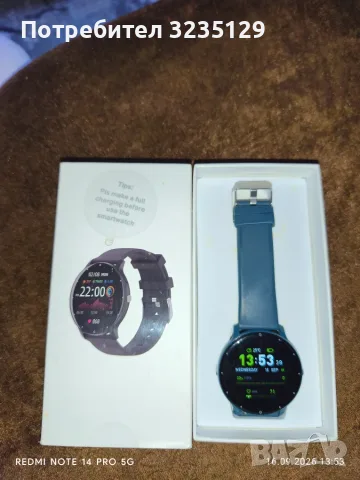 Smart watch\ Смарт часовник , снимка 2 - Смарт гривни - 56098712