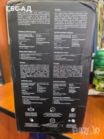 Marshall Stockwell II, снимка 2 - Bluetooth тонколони - 56158699