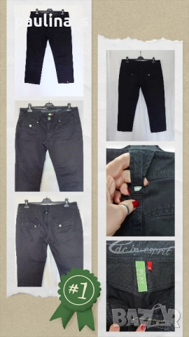 Четири различни броя / Маркови дънки / Дънки с вата , снимка 2 - Дънки - 51553852