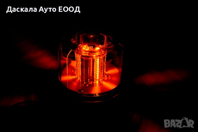 1 бр. ЛЕД LED маяк блиц буркан аварийна лампа пътна помощ автомобили 10-30V, снимка 4 - Аксесоари и консумативи - 28914959