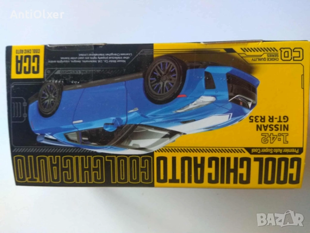 Nissan GT-R R35 Diecast Collectible