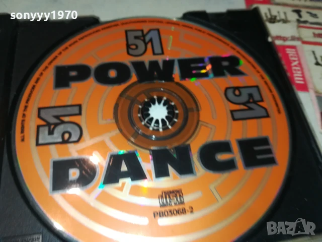 POWER DANCE 51 CD 0607251003, снимка 3 - CD дискове - 50923561