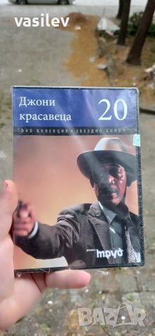 Джони красавеца DVD 