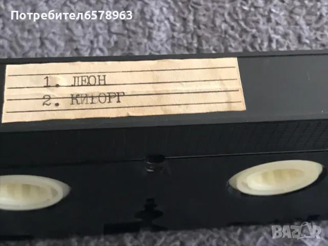 Видеокасета '' Киборг - Леон ''  Жан-Клод-Ван-Дам VHS, снимка 10 - Екшън - 48750514