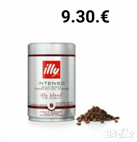 Лаваца, Кимбо, Гаджия кафе на зърна 1 кг., снимка 10 - Други - 51230147