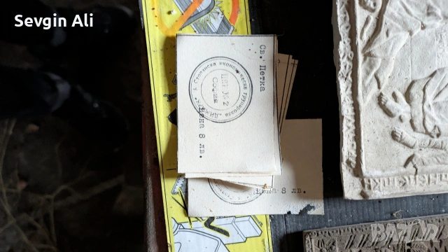 грамофонна плоча доста рядка доста запазена Бони м , снимка 6 - Грамофонни плочи - 53415039