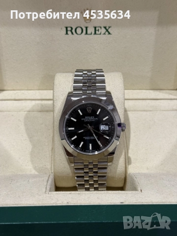 Rolex Datejust 41
