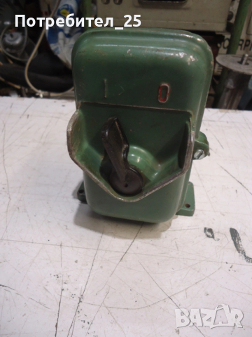 Трифазен ключ