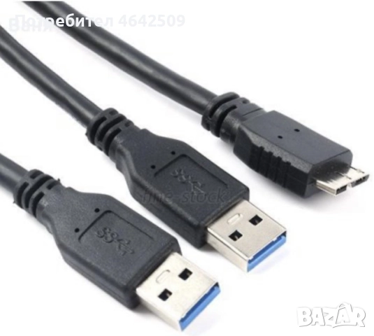 Разпродажба на Оригинални USB A B C Micro Кабели, снимка 4 - Оригинални зарядни - 52429337