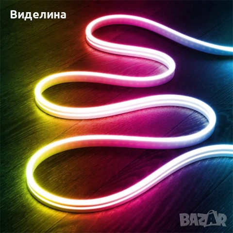 Неонови LED лентови светлини. Водоустойчиво осветление, 4.5 метра лента. Заложете на модерния блясък, снимка 11 - Декорация за дома - 51991504
