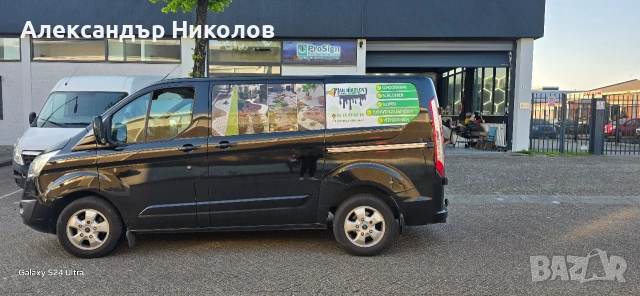 озеленяване рязане на високи дървета чистене на градини оформяне на жива плет , снимка 10 - Строителни работници - 53126101