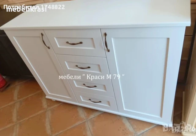 Скрин 123/45/90см. с 4 чекмеджета и врати-масив в Бяло! Наличен!, снимка 2 - Скринове - 50707737