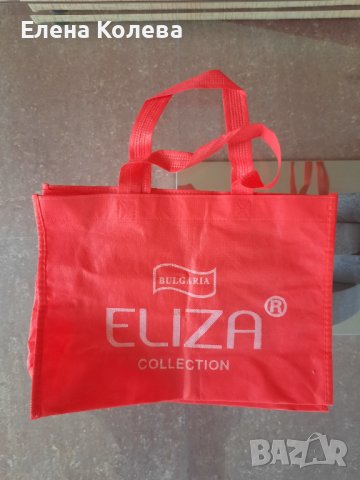 Червени чанти от плат ELIZA, снимка 3 - Чанти - 40123407