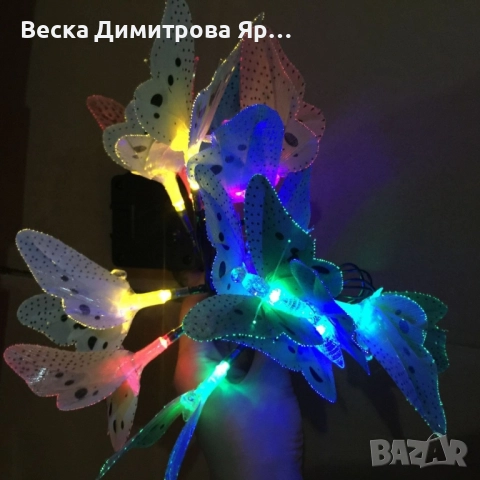 Верига от LED лампички за градината с пеперуди, 12 лампи, снимка 8 - Декорация за дома - 52301709