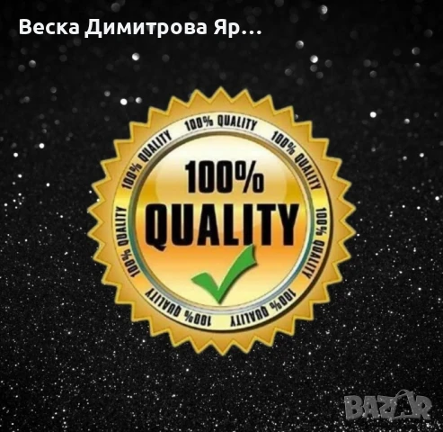 Дамски арабски парфюм KIARA CANDY 100мл, снимка 2 - Дамски парфюми - 50980448