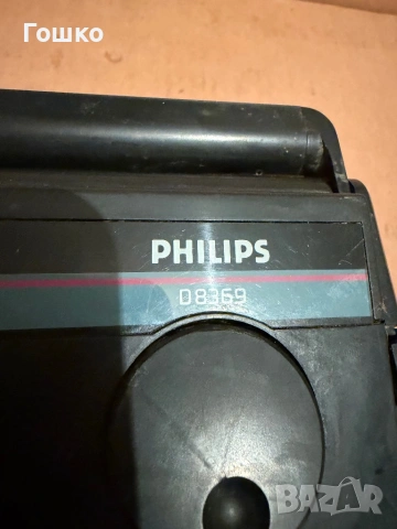Радиокасетофон Philips D8369, снимка 3 - Радиокасетофони, транзистори - 53516982