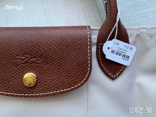 Дамска чанта Longchamp Le Pliage Original M Handbag, снимка 8 - Чанти - 52628215
