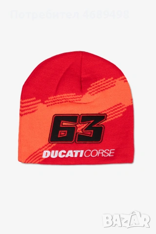 Ducati Corse шапка Bagnaia #63 – официален MotoGP фен аксесоар