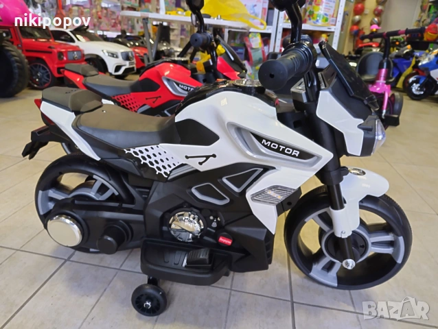 US Акумулаторен мотор HOUSTON