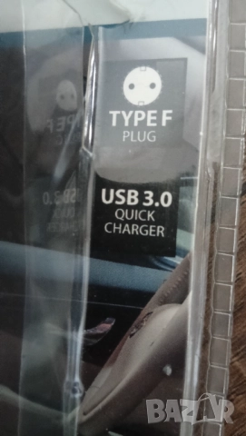 инвертор за кола автомобилен 12V 220V 150W каравана кемпер къмпинг затеждане телефон лаптоп, снимка 8 - Аксесоари и консумативи - 52687980
