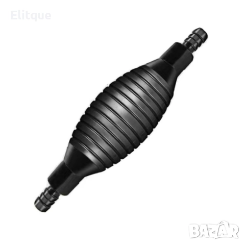 Ръчна смукателна тръба за гориво, снимка 11 - Други стоки за дома - 52862476