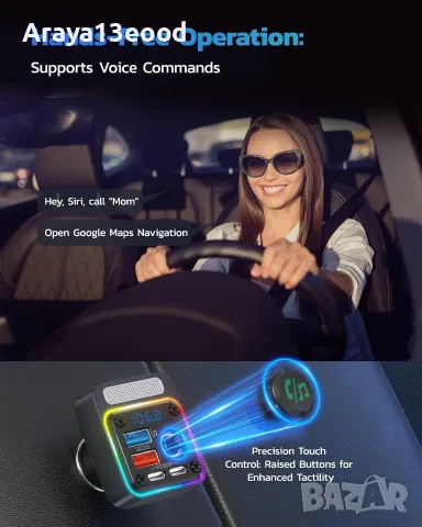 Nulaxy NX16 54W Bluetooth 5.3 FM трансмитер за автомобил с 4 USB порта, снимка 4 - Аксесоари и консумативи - 55705902