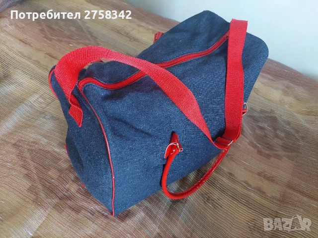 чанта за пътуване 