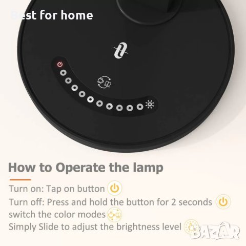 Настолна ЛЕД лампа с различни режими TaoTronics и грижа за очите, снимка 6 - Настолни лампи - 44292386