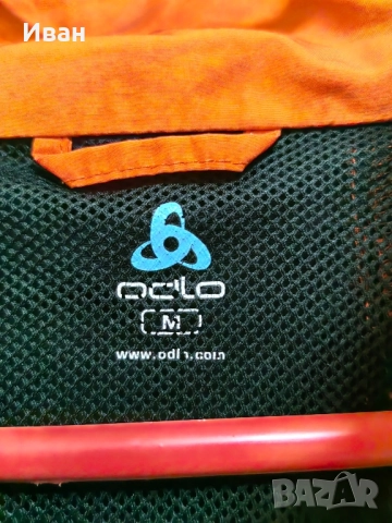 Яке тип ветровка  са спорт и ежедневие М размер, снимка 4 - Якета - 52183233