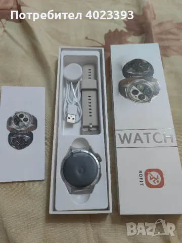 смарт часовник smart watch, снимка 1