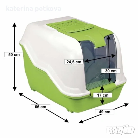 Котешка Тоалетна Различни Цветове - 66 x 49 x 50 см, снимка 4 - За котки - 53744308