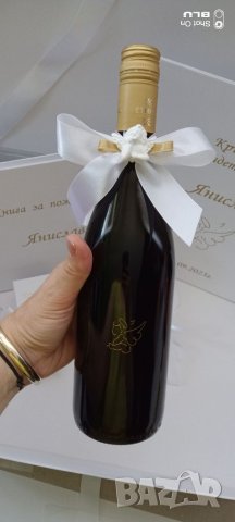 Комплект за кръщене със златни надписи, снимка 7 - Подаръци за кръщене - 42010829