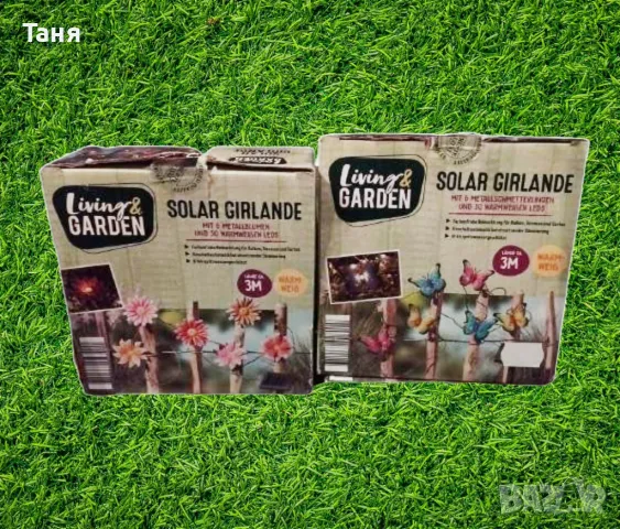 Соларни градински гирлянди, снимка 1