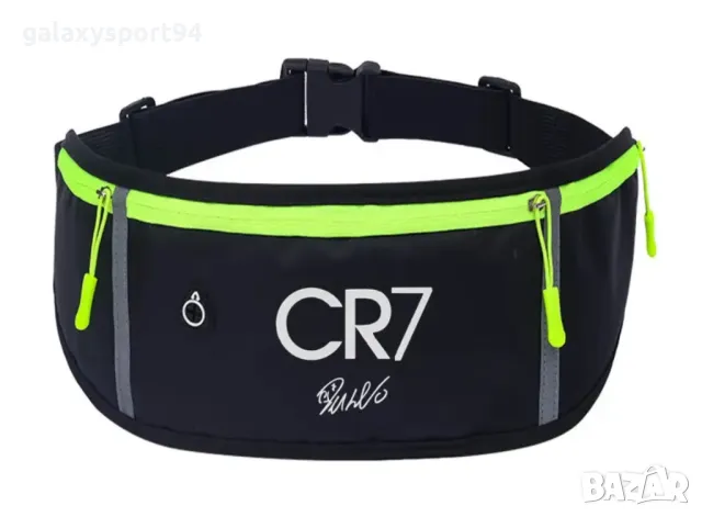 CR7 Маратонки Електрик с Чорапче Кристиано Роналдо 2025 Жълти Шарени, снимка 2 - Футбол - 49897941