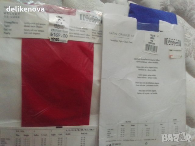 Wolford. Нови цветни чорапогащи. Размер М и Л, снимка 4 - Други - 35920150