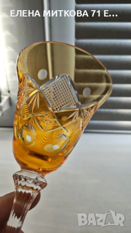 Три елегантни чаши за вино от цветен кристал, снимка 4 - Чаши - 53637396