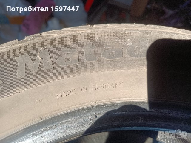 Комплект гуми Matador MP47 Hectorra 3 205/55/16, снимка 4 - Части - 44338226