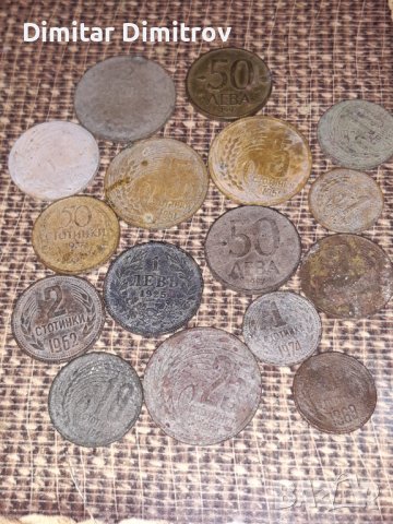 Стари монети, снимка 2 - Антикварни и старинни предмети - 40746848