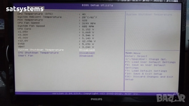 Дънна платка Acer B75H2-AM2 Veriton M4620G Socket LGA1155, снимка 11 - Дънни платки - 48097256